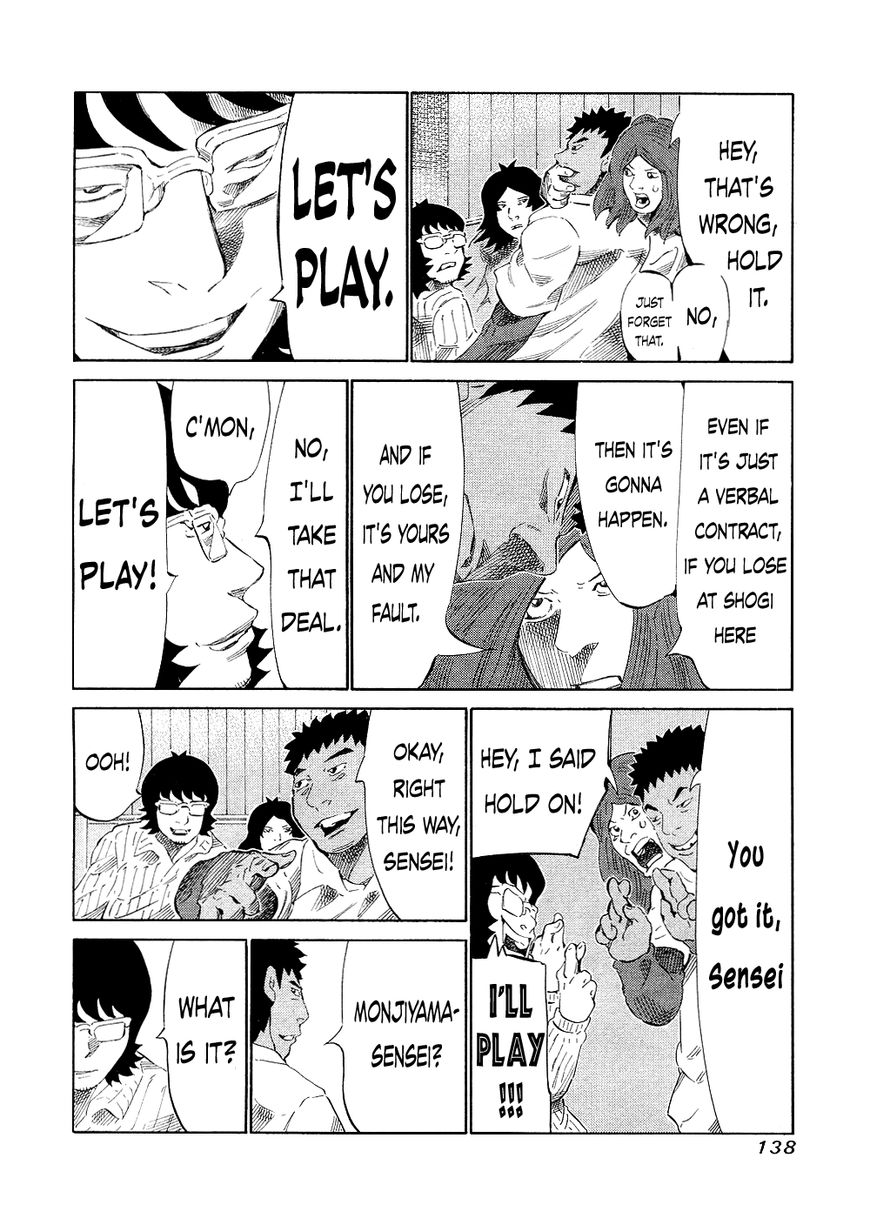 81 Diver Chapter 144 page 9 - Chapter 144 : Boxing