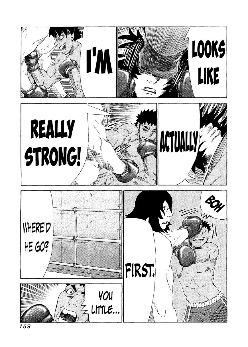 81 Diver Chapter 145 page 10 - Chapter 145 : Third