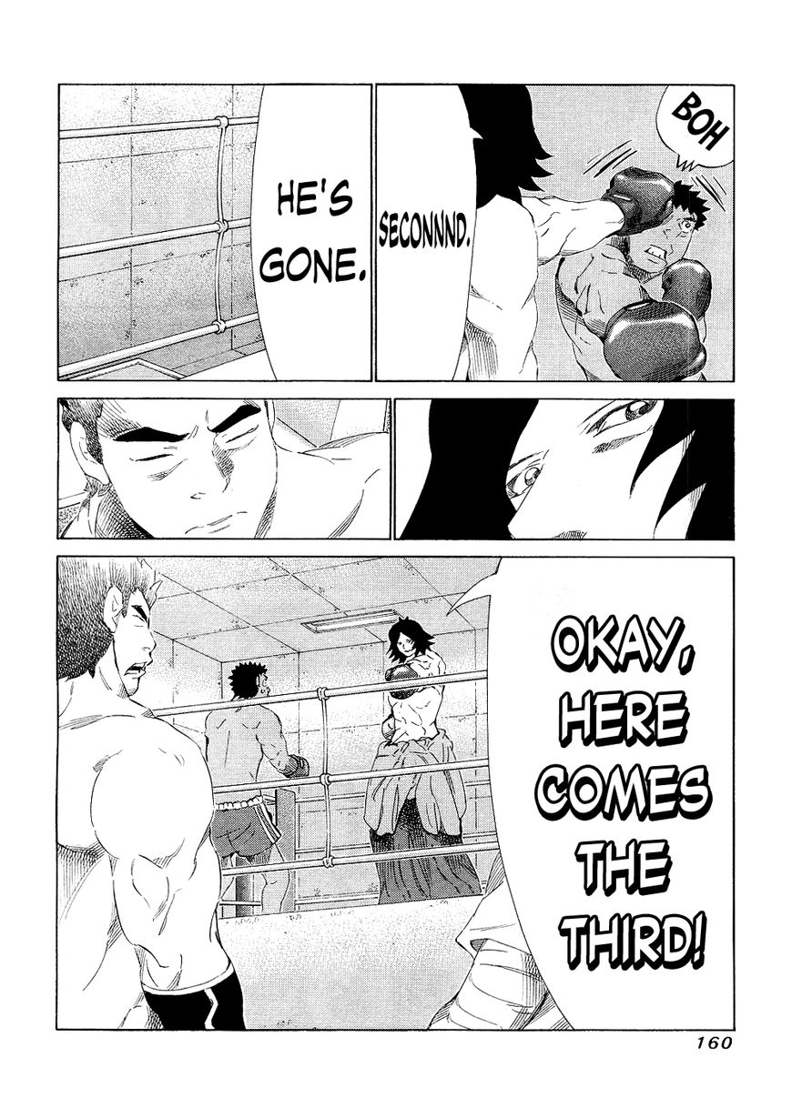 81 Diver Chapter 145 page 11 - Chapter 145 : Third