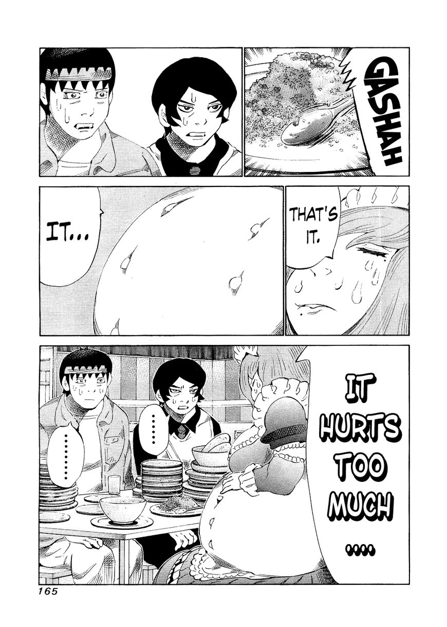 81 Diver Chapter 145 page 15 - Chapter 145 : Third