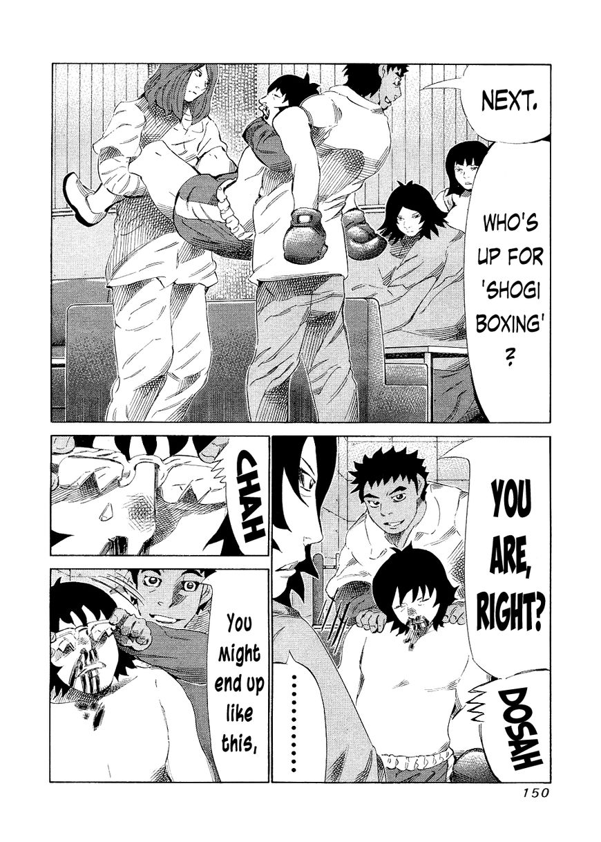 81 Diver Chapter 145 page 2 - Chapter 145 : Third
