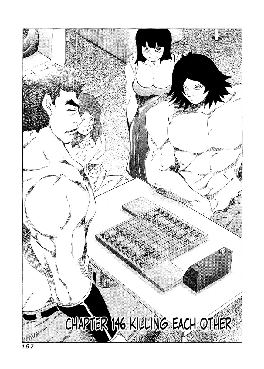 81 Diver Chapter 146 page 1 - Chapter 146 : Killing Each Other