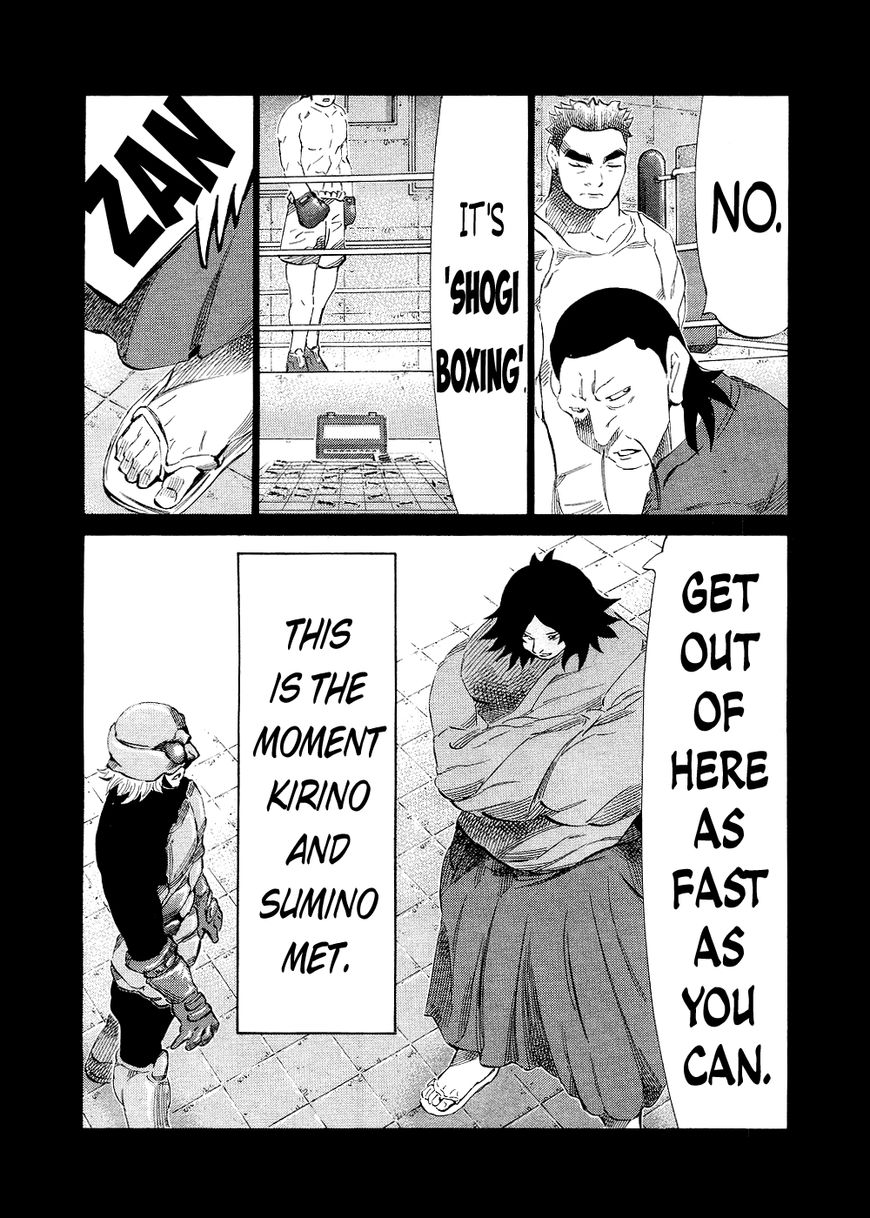 81 Diver Chapter 146 page 10 - Chapter 146 : Killing Each Other