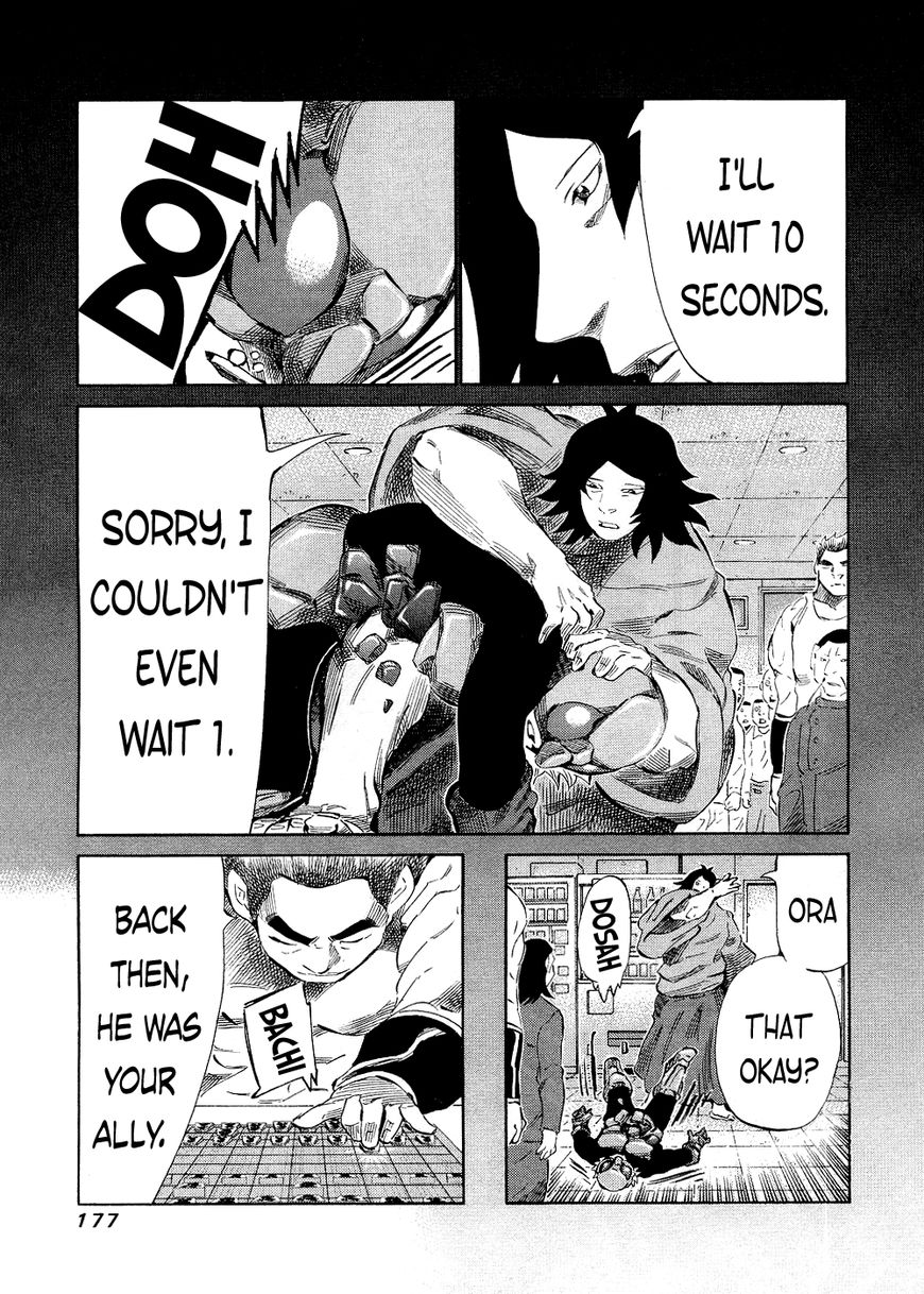 81 Diver Chapter 146 page 11 - Chapter 146 : Killing Each Other