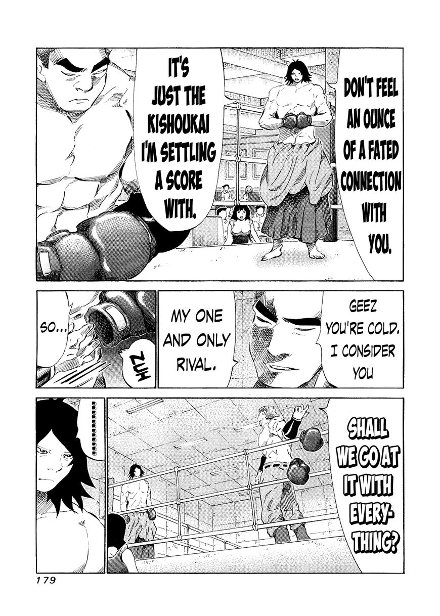 81 Diver Chapter 146 page 13 - Chapter 146 : Killing Each Other