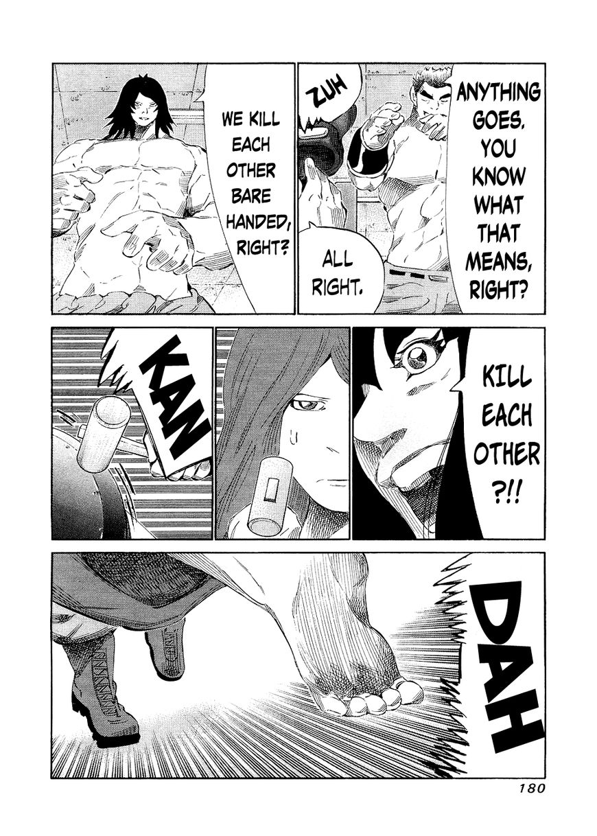 81 Diver Chapter 146 page 14 - Chapter 146 : Killing Each Other