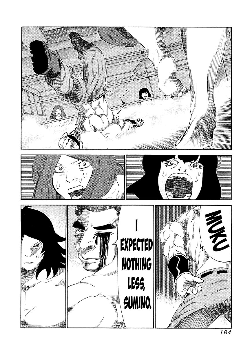 81 Diver Chapter 146 page 18 - Chapter 146 : Killing Each Other