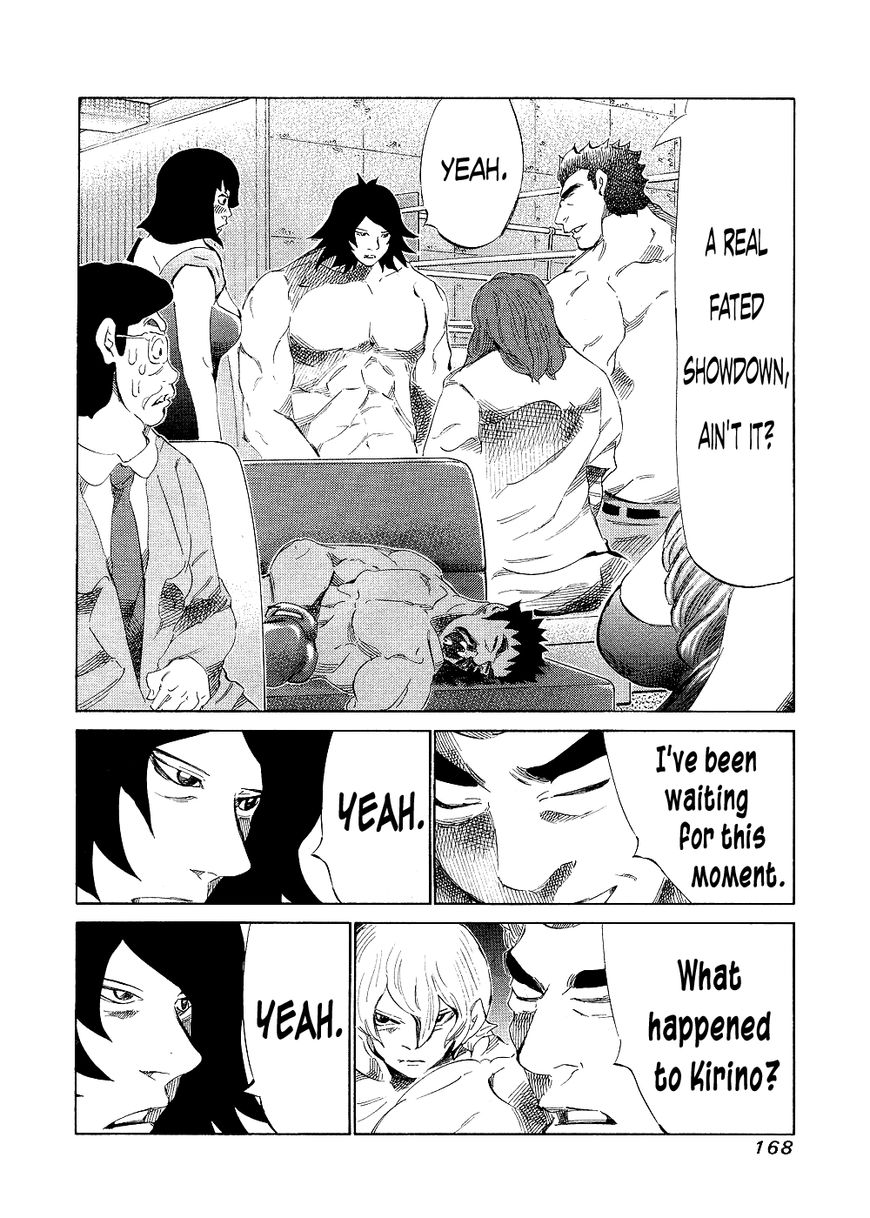 81 Diver Chapter 146 page 2 - Chapter 146 : Killing Each Other