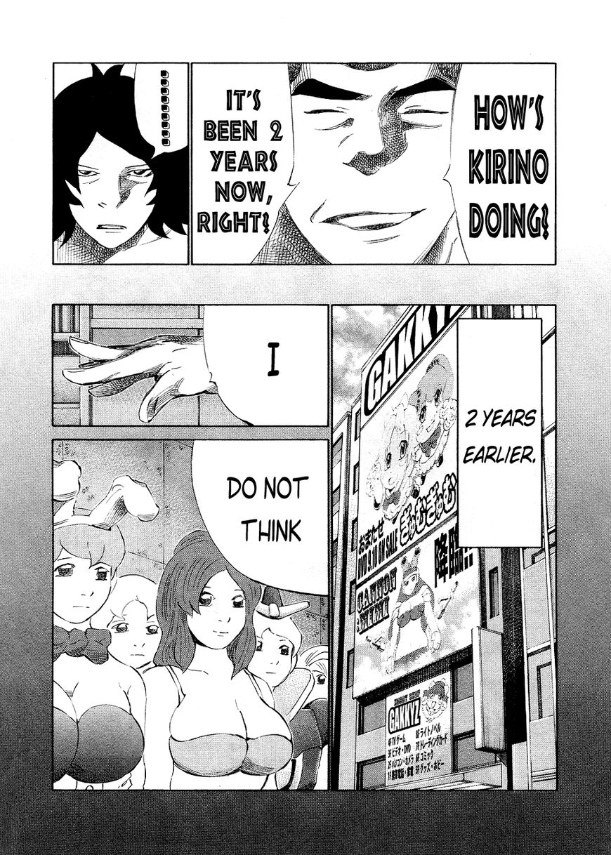 81 Diver Chapter 146 page 4 - Chapter 146 : Killing Each Other