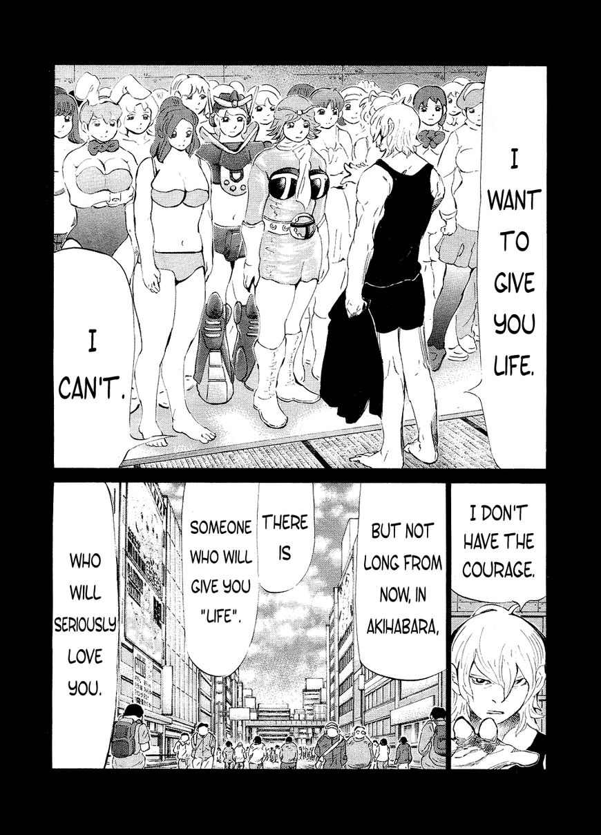 81 Diver Chapter 146 page 5 - Chapter 146 : Killing Each Other