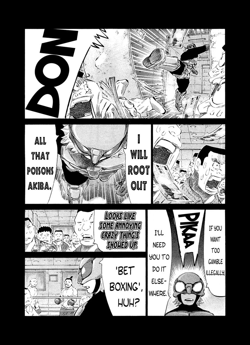 81 Diver Chapter 146 page 9 - Chapter 146 : Killing Each Other