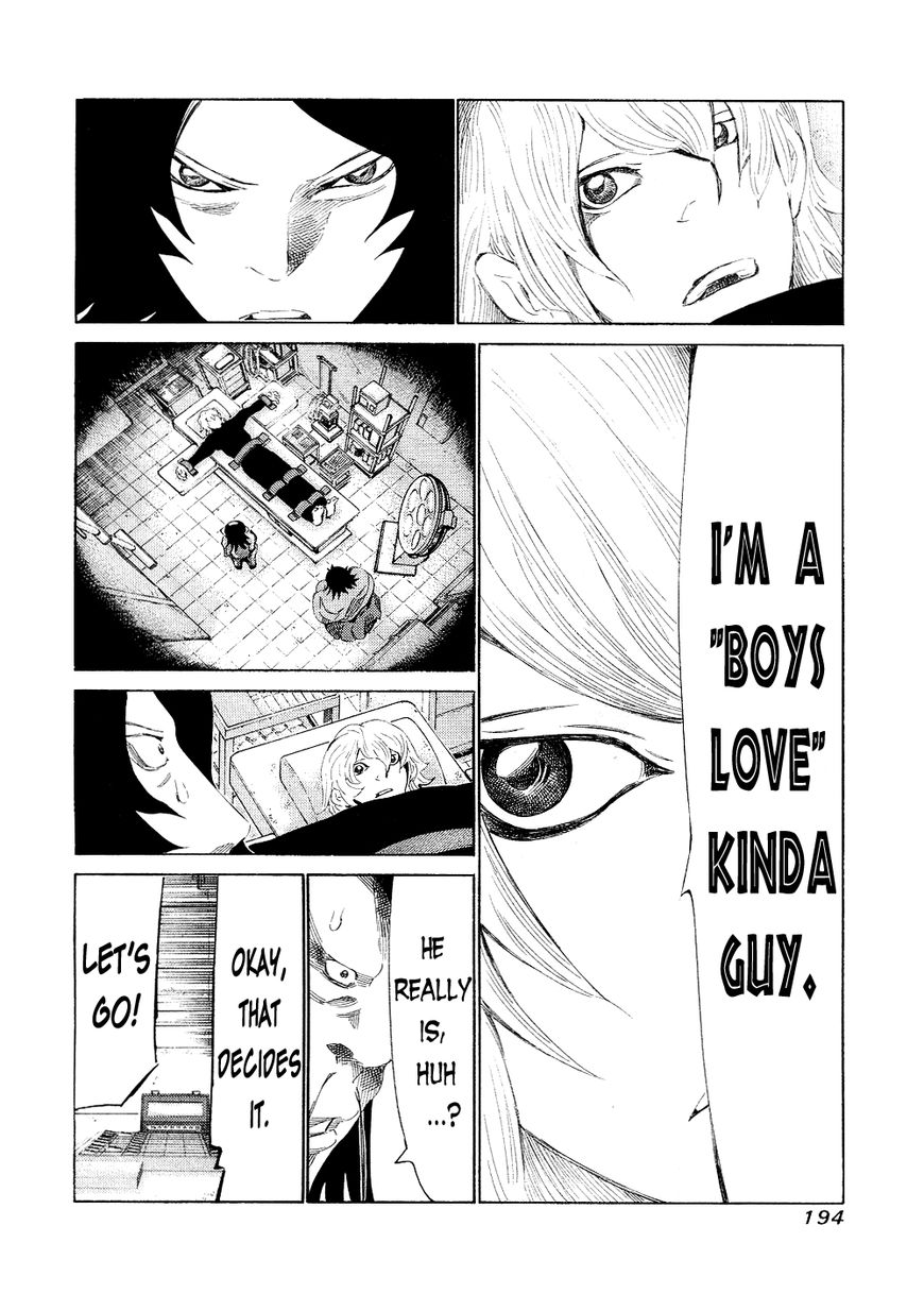 81 Diver Chapter 147 page 10 - Chapter 147 : Coming Out