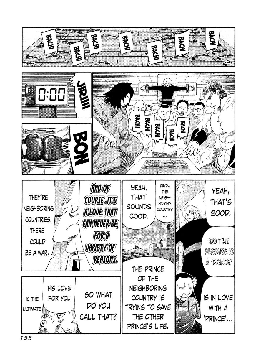 81 Diver Chapter 147 page 11 - Chapter 147 : Coming Out