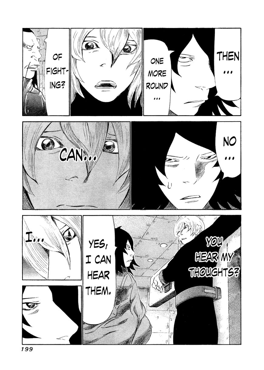 81 Diver Chapter 147 page 14 - Chapter 147 : Coming Out