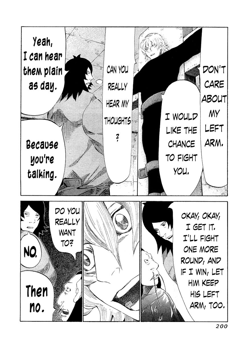 81 Diver Chapter 147 page 15 - Chapter 147 : Coming Out