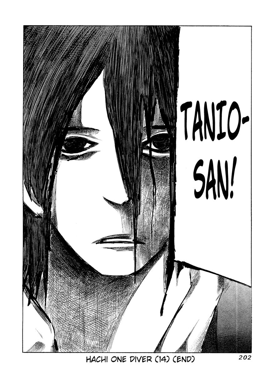 81 Diver Chapter 147 page 17 - Chapter 147 : Coming Out