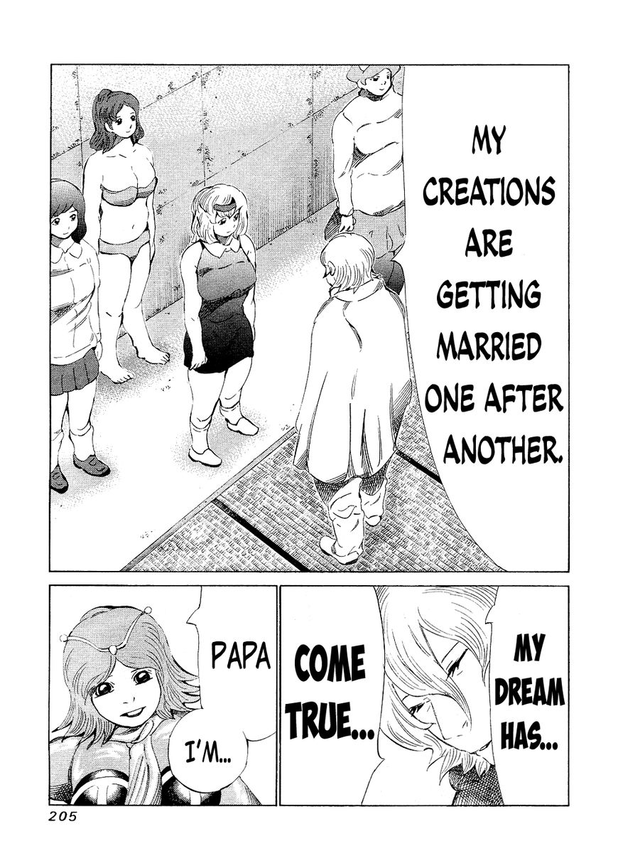 81 Diver Chapter 147 page 20 - Chapter 147 : Coming Out