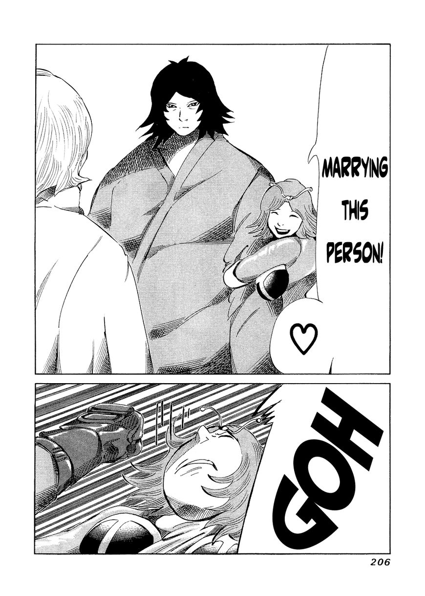 81 Diver Chapter 147 page 21 - Chapter 147 : Coming Out