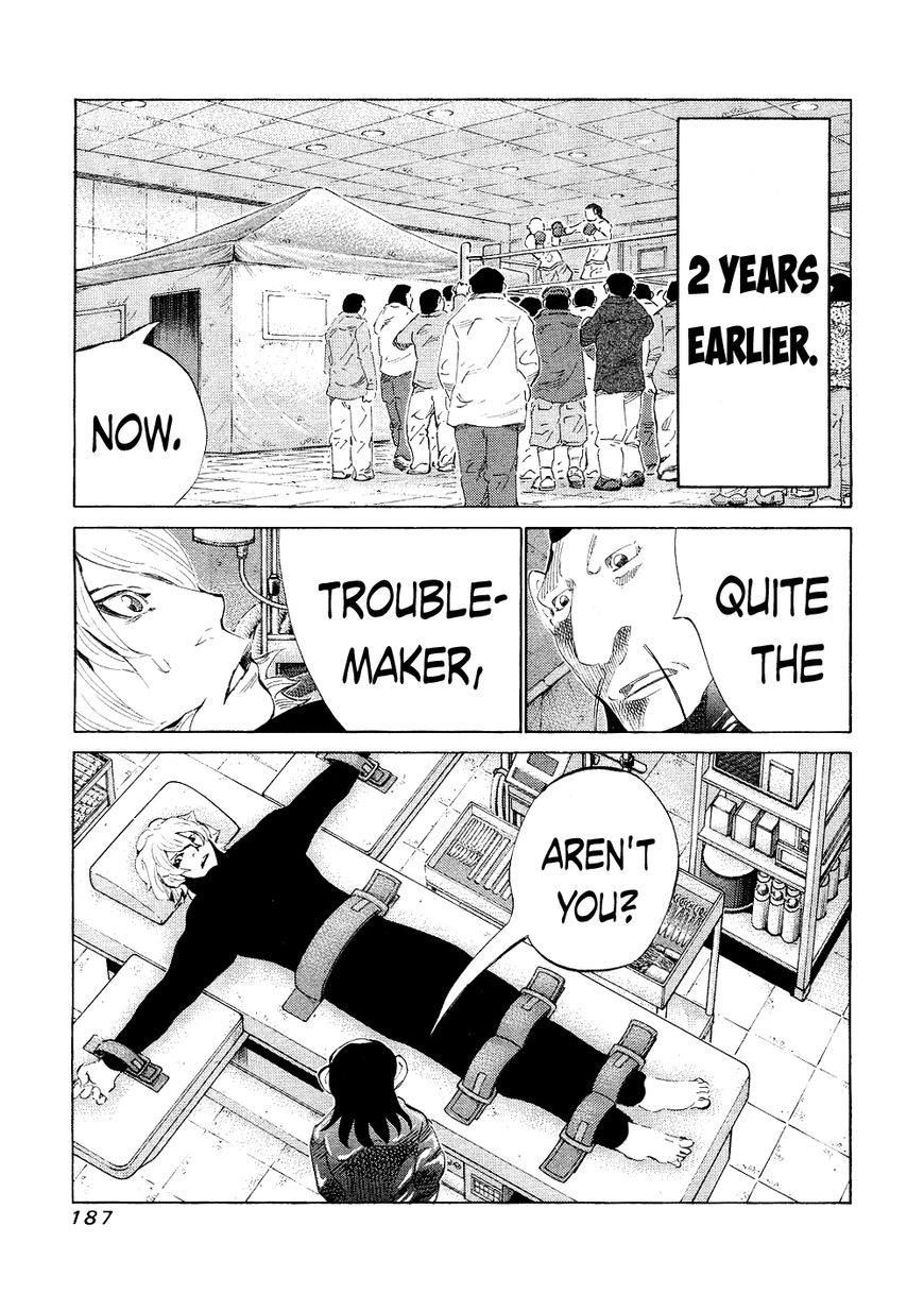 81 Diver Chapter 147 page 3 - Chapter 147 : Coming Out