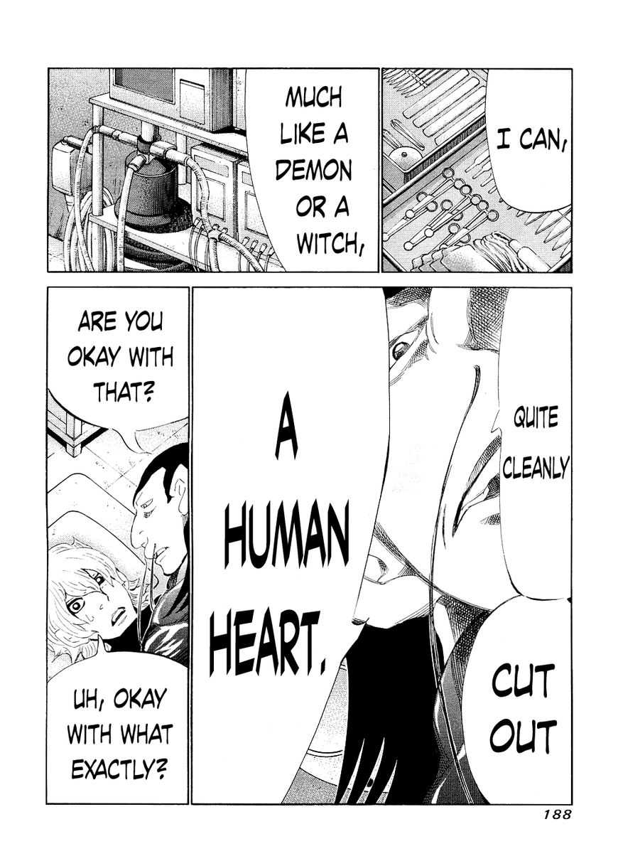 81 Diver Chapter 147 page 4 - Chapter 147 : Coming Out