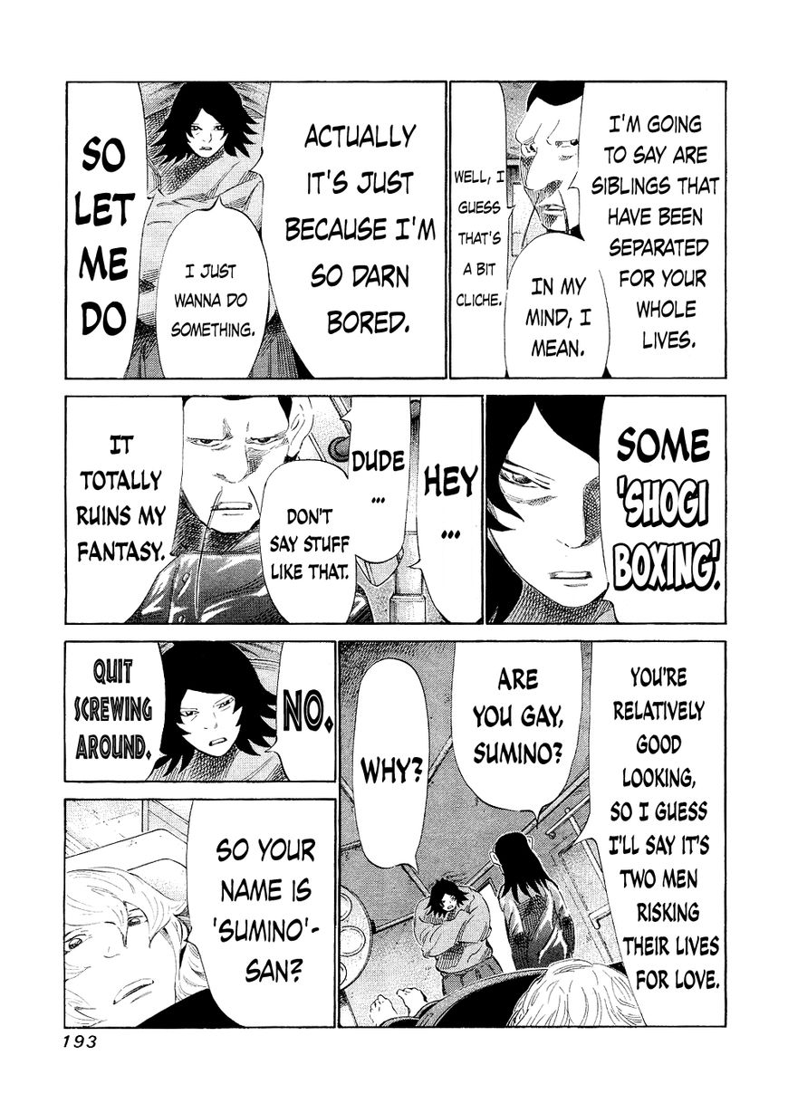 81 Diver Chapter 147 page 9 - Chapter 147 : Coming Out