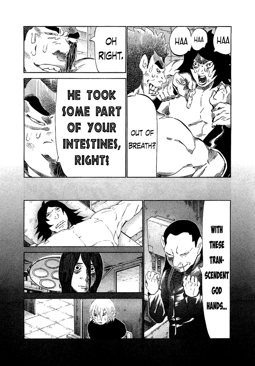 81 Diver Chapter 148 page 14 - Chapter 148 : Five Year Plan