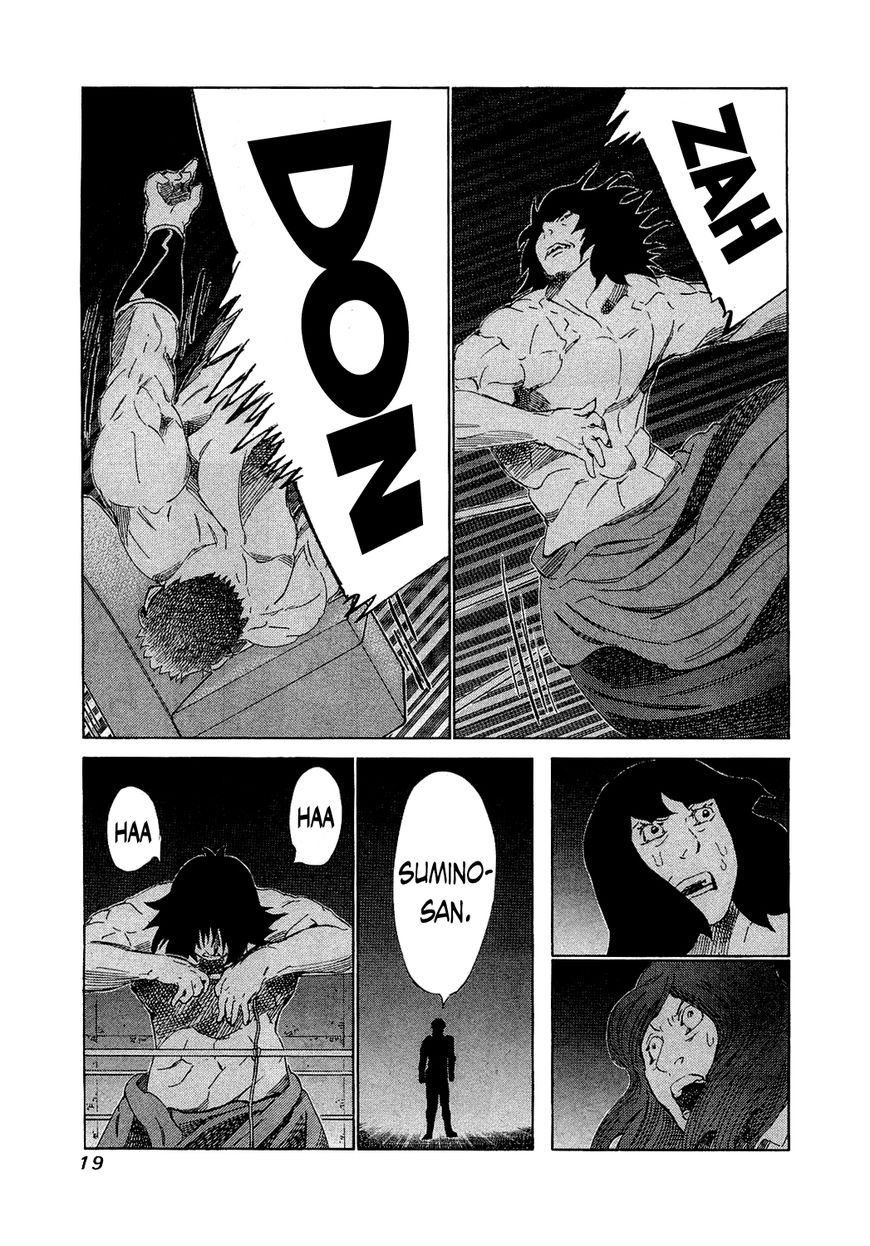 81 Diver Chapter 148 page 19 - Chapter 148 : Five Year Plan