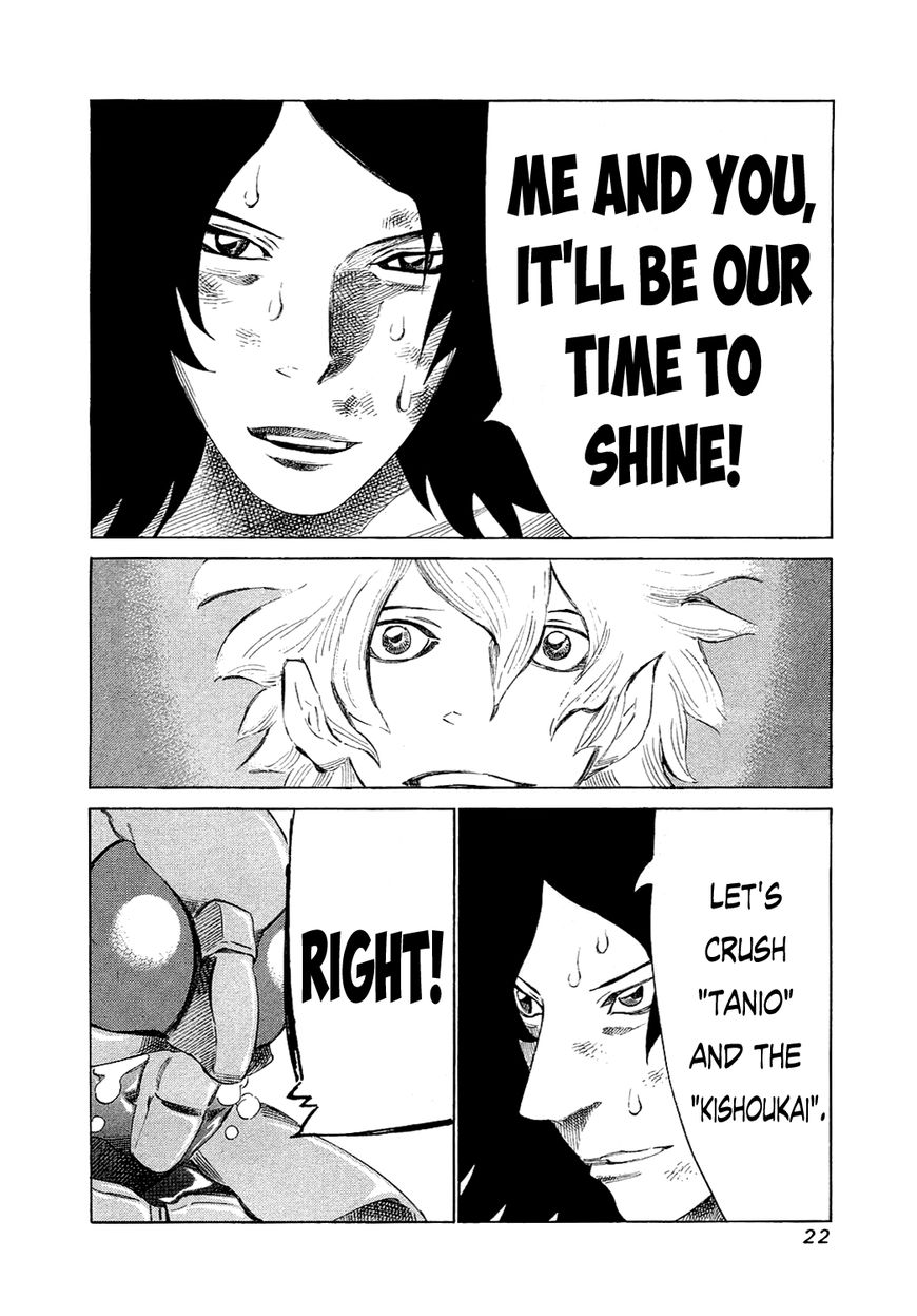 81 Diver Chapter 148 page 21 - Chapter 148 : Five Year Plan