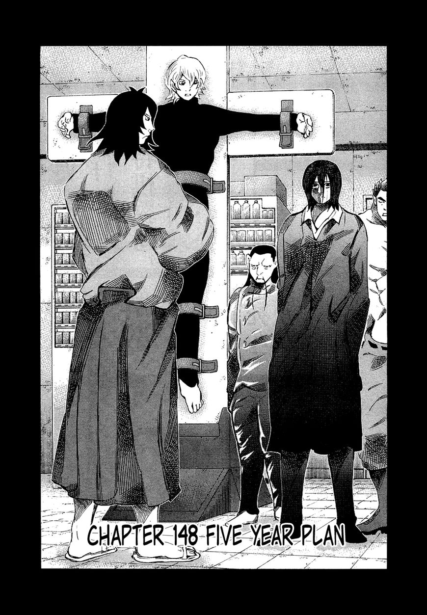 81 Diver Chapter 148 page 4 - Chapter 148 : Five Year Plan