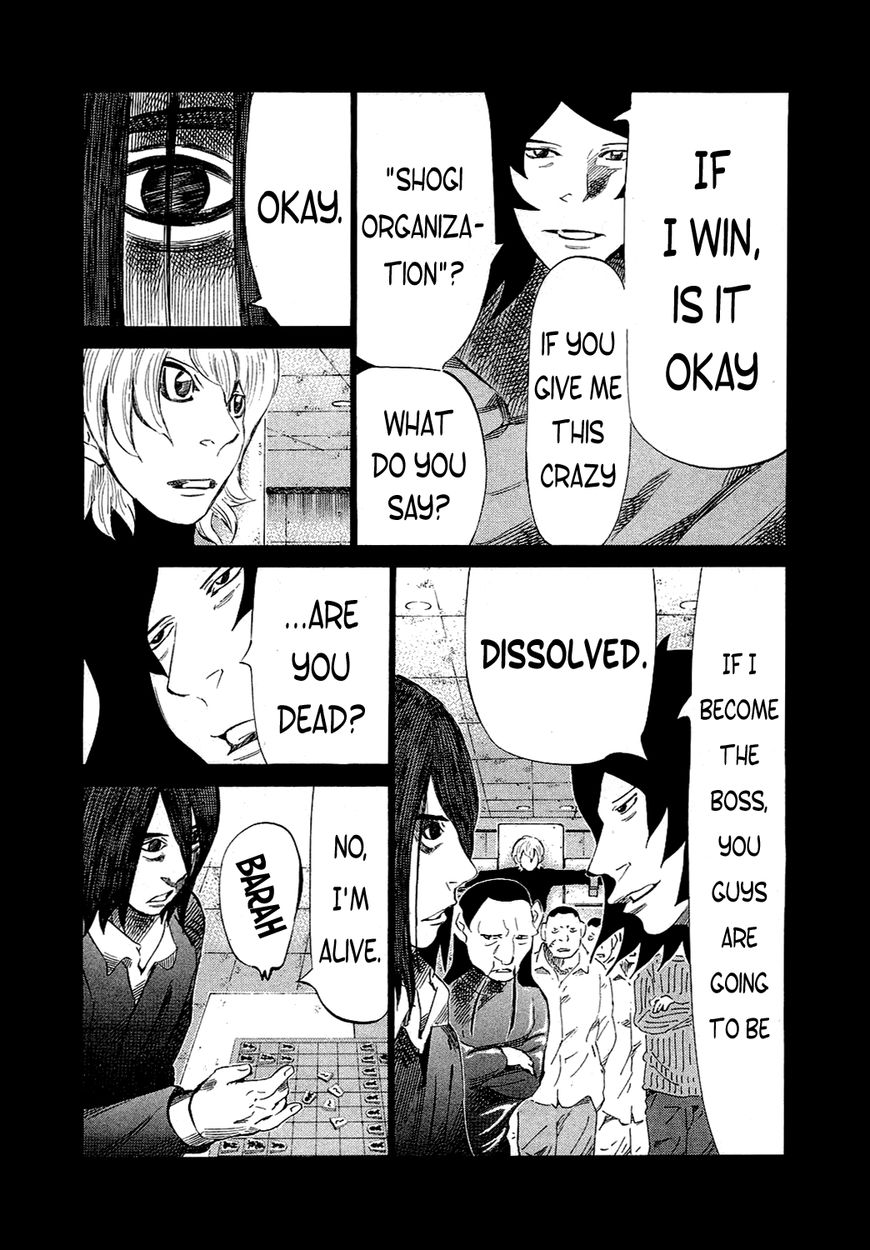 81 Diver Chapter 148 page 5 - Chapter 148 : Five Year Plan