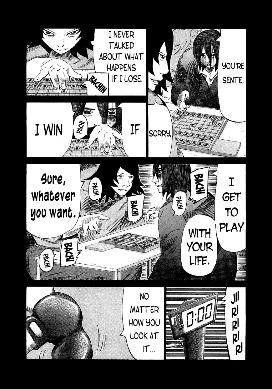 81 Diver Chapter 148 page 6 - Chapter 148 : Five Year Plan
