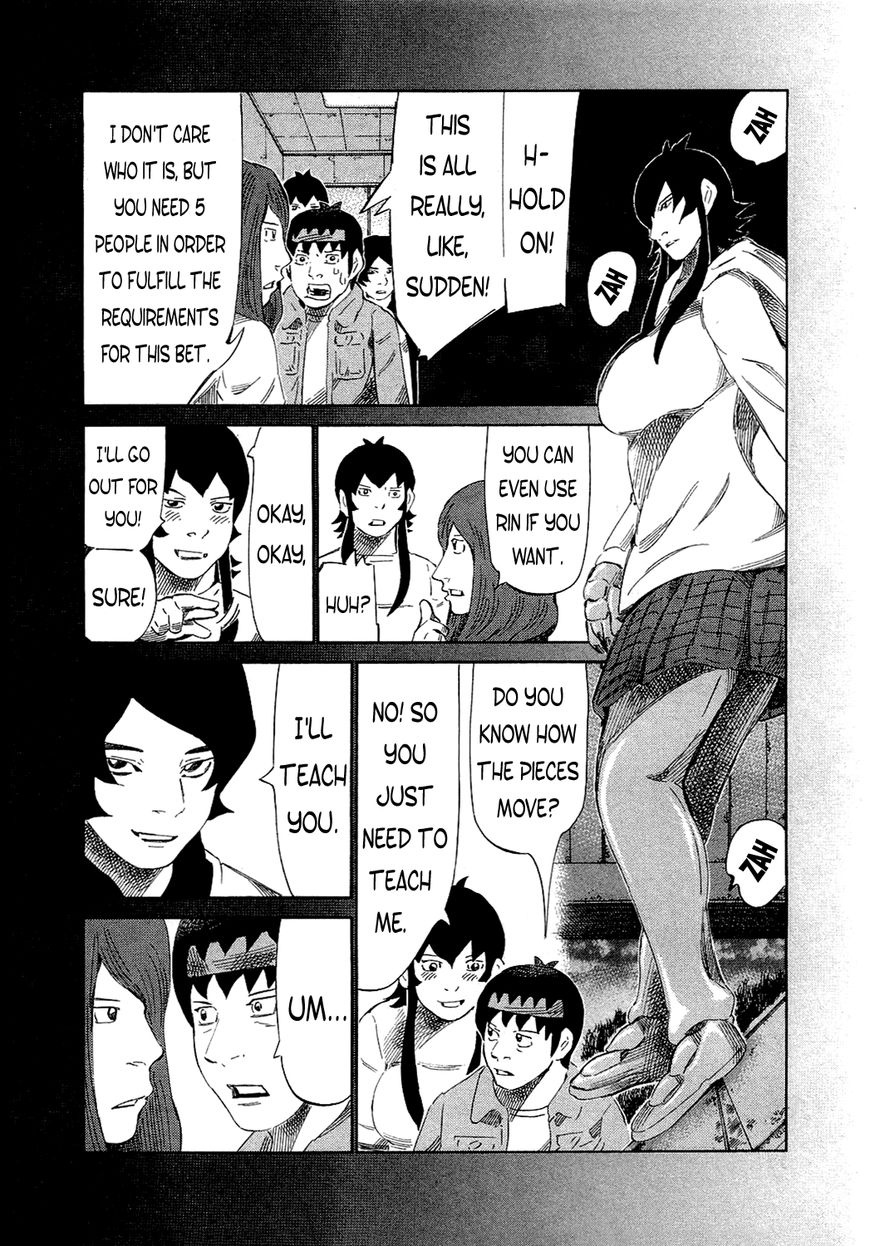 81 Diver Chapter 149 page 10 - Chapter 149 : Please Replenish