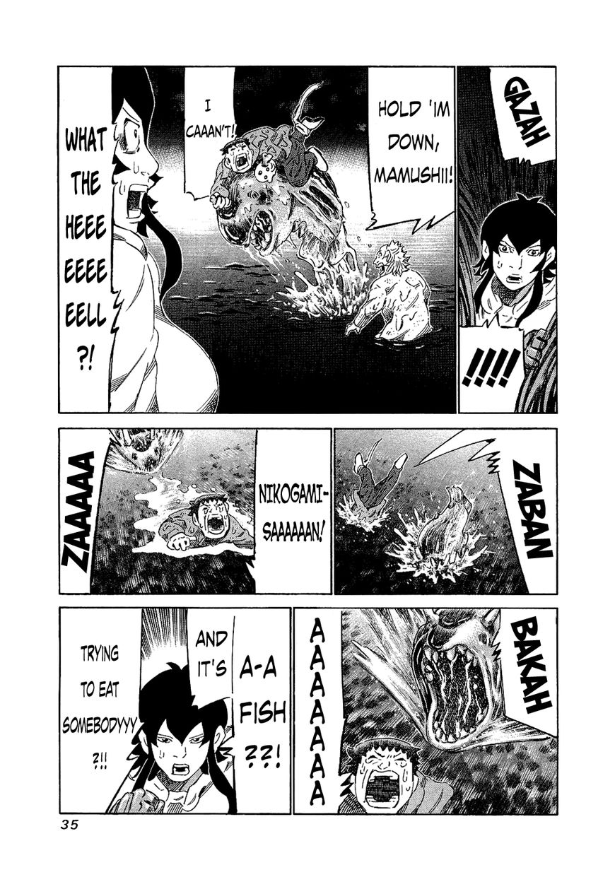 81 Diver Chapter 149 page 13 - Chapter 149 : Please Replenish