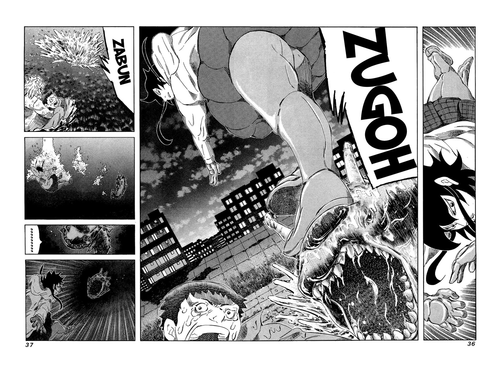 81 Diver Chapter 149 page 14 - Chapter 149 : Please Replenish