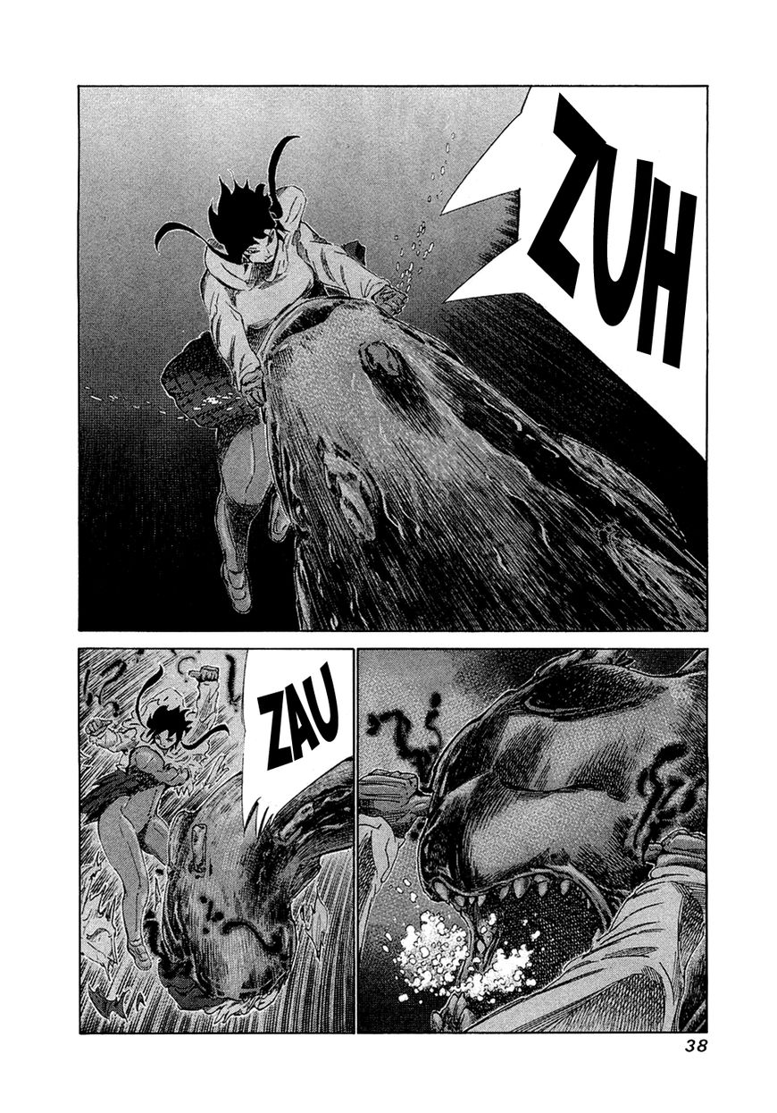 81 Diver Chapter 149 page 15 - Chapter 149 : Please Replenish