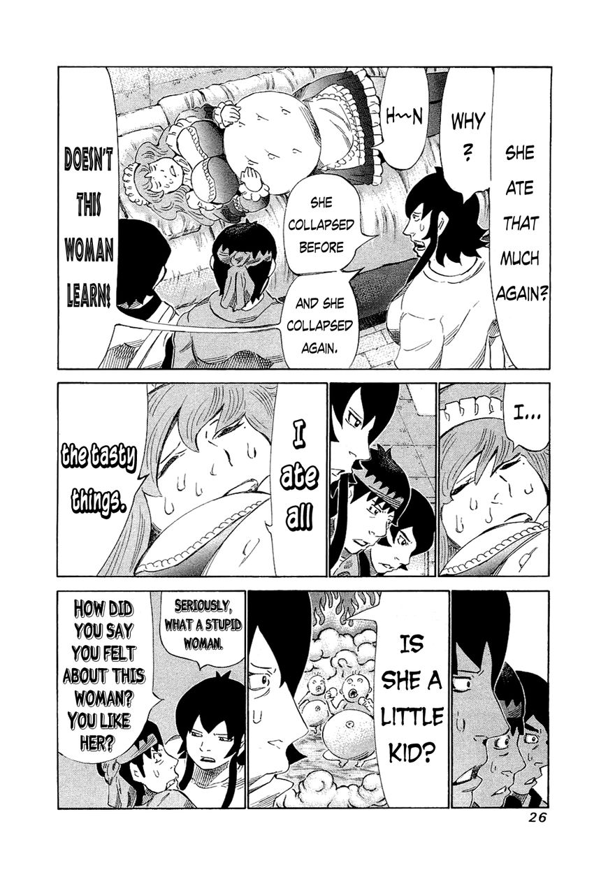 81 Diver Chapter 149 page 4 - Chapter 149 : Please Replenish