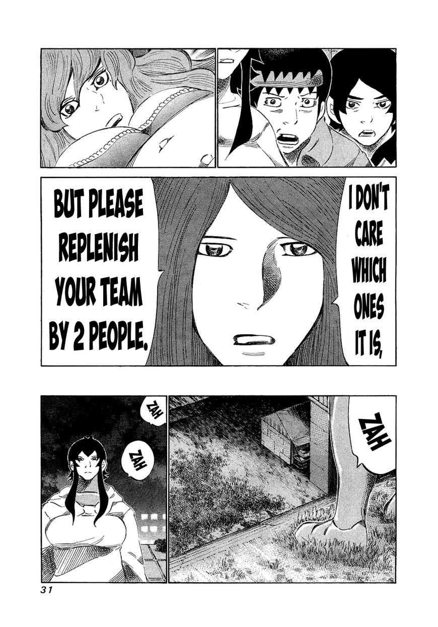 81 Diver Chapter 149 page 9 - Chapter 149 : Please Replenish