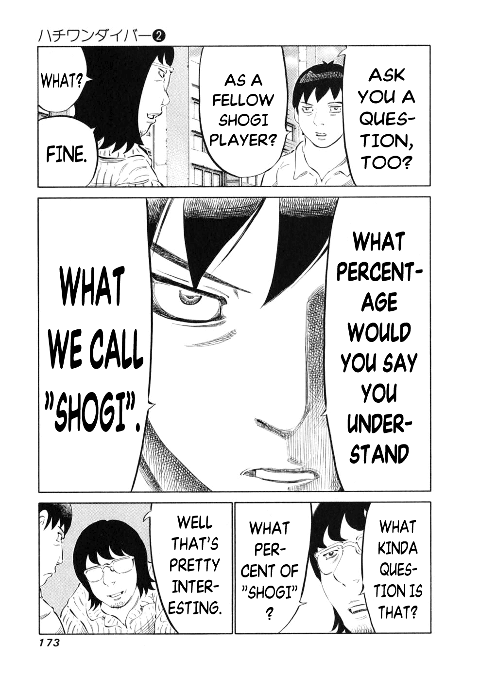81 Diver Chapter 15.2 page 10 - Chapter 15 v2 : Leading Role.
