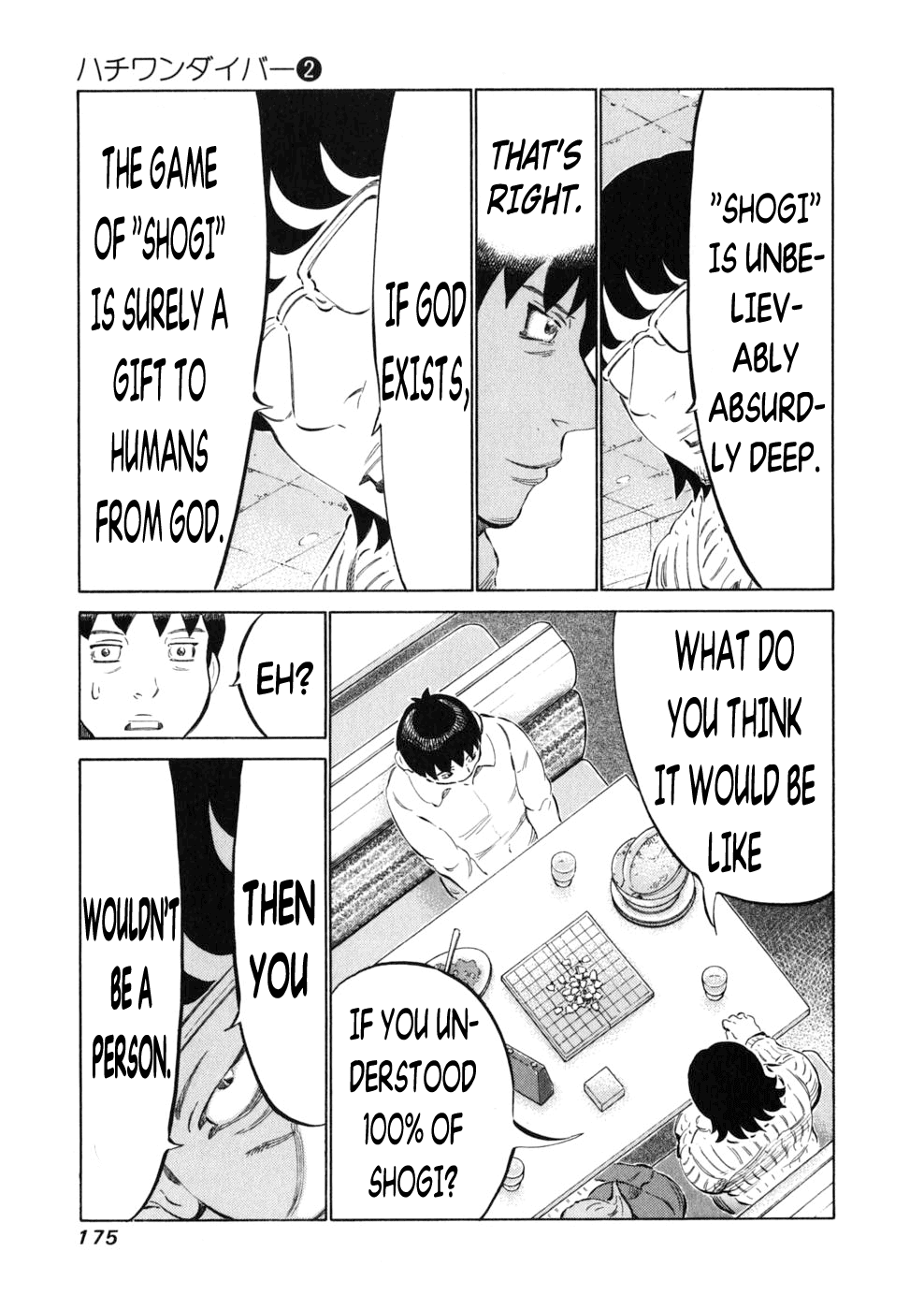 81 Diver Chapter 15.2 page 12 - Chapter 15 v2 : Leading Role.