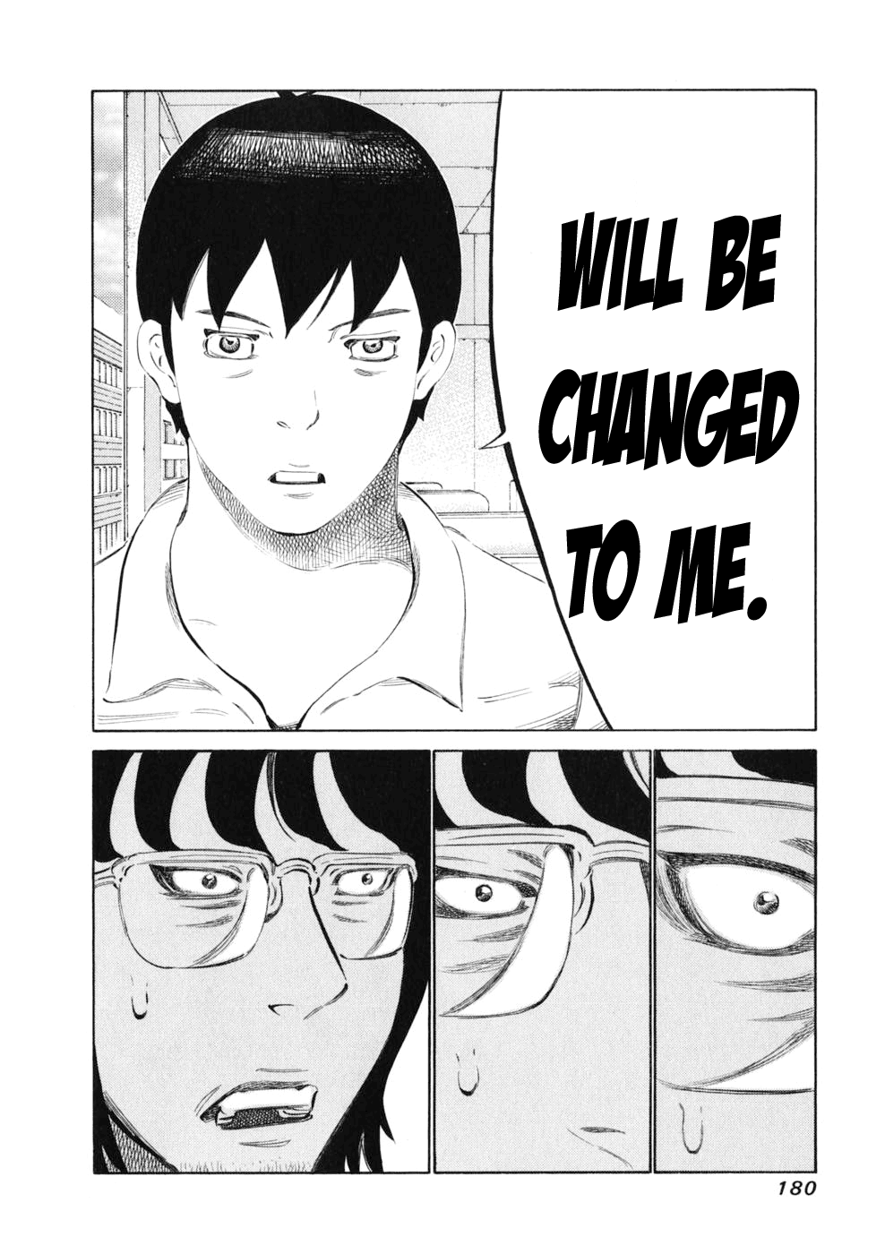 81 Diver Chapter 15.2 page 16 - Chapter 15 v2 : Leading Role.
