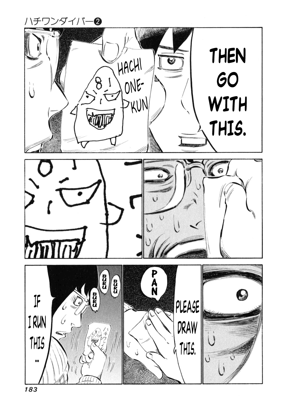 81 Diver Chapter 15.2 page 19 - Chapter 15 v2 : Leading Role.