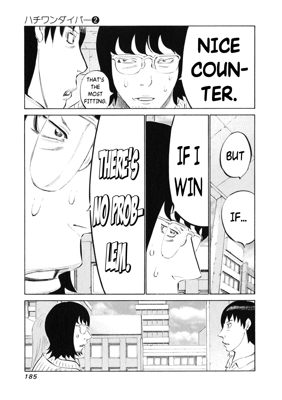 81 Diver Chapter 15.2 page 21 - Chapter 15 v2 : Leading Role.