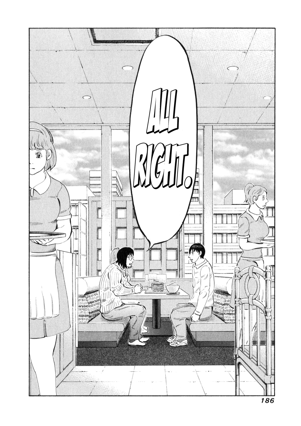 81 Diver Chapter 15.2 page 22 - Chapter 15 v2 : Leading Role.