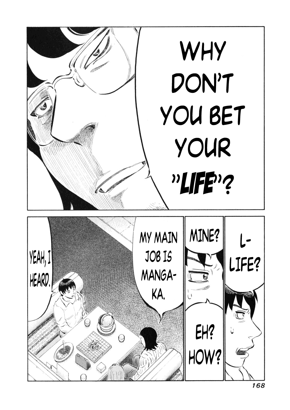 81 Diver Chapter 15.2 page 5 - Chapter 15 v2 : Leading Role.