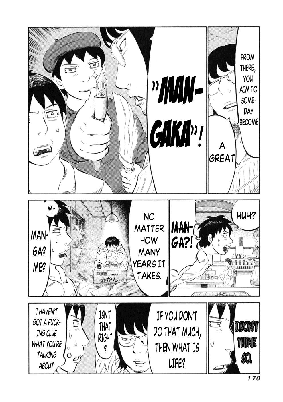 81 Diver Chapter 15.2 page 7 - Chapter 15 v2 : Leading Role.
