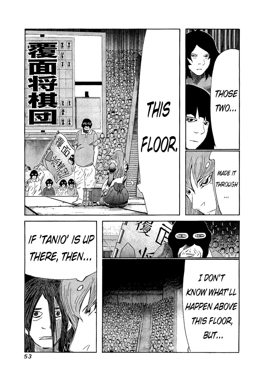 81 Diver Chapter 150 page 10 - Chapter 150 : Hurry Up