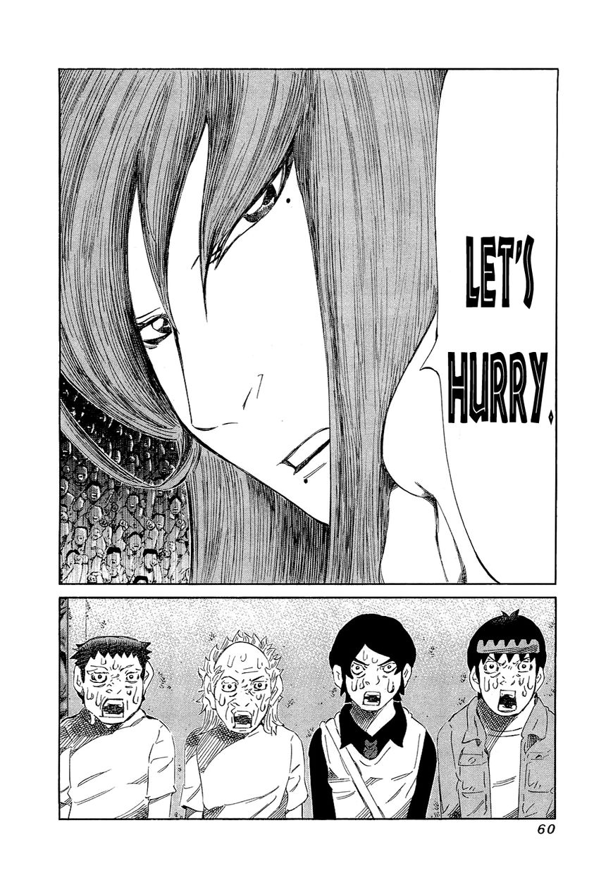 81 Diver Chapter 150 page 15 - Chapter 150 : Hurry Up