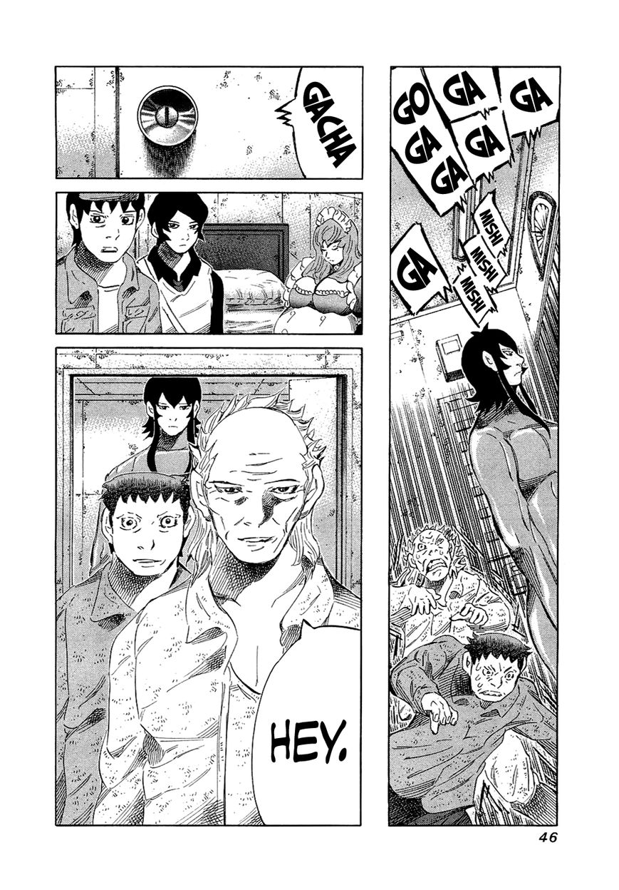 81 Diver Chapter 150 page 4 - Chapter 150 : Hurry Up