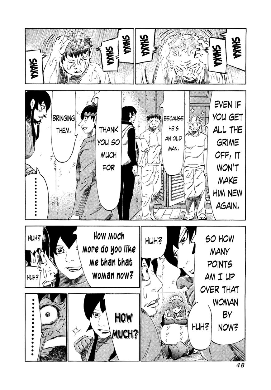81 Diver Chapter 150 page 6 - Chapter 150 : Hurry Up