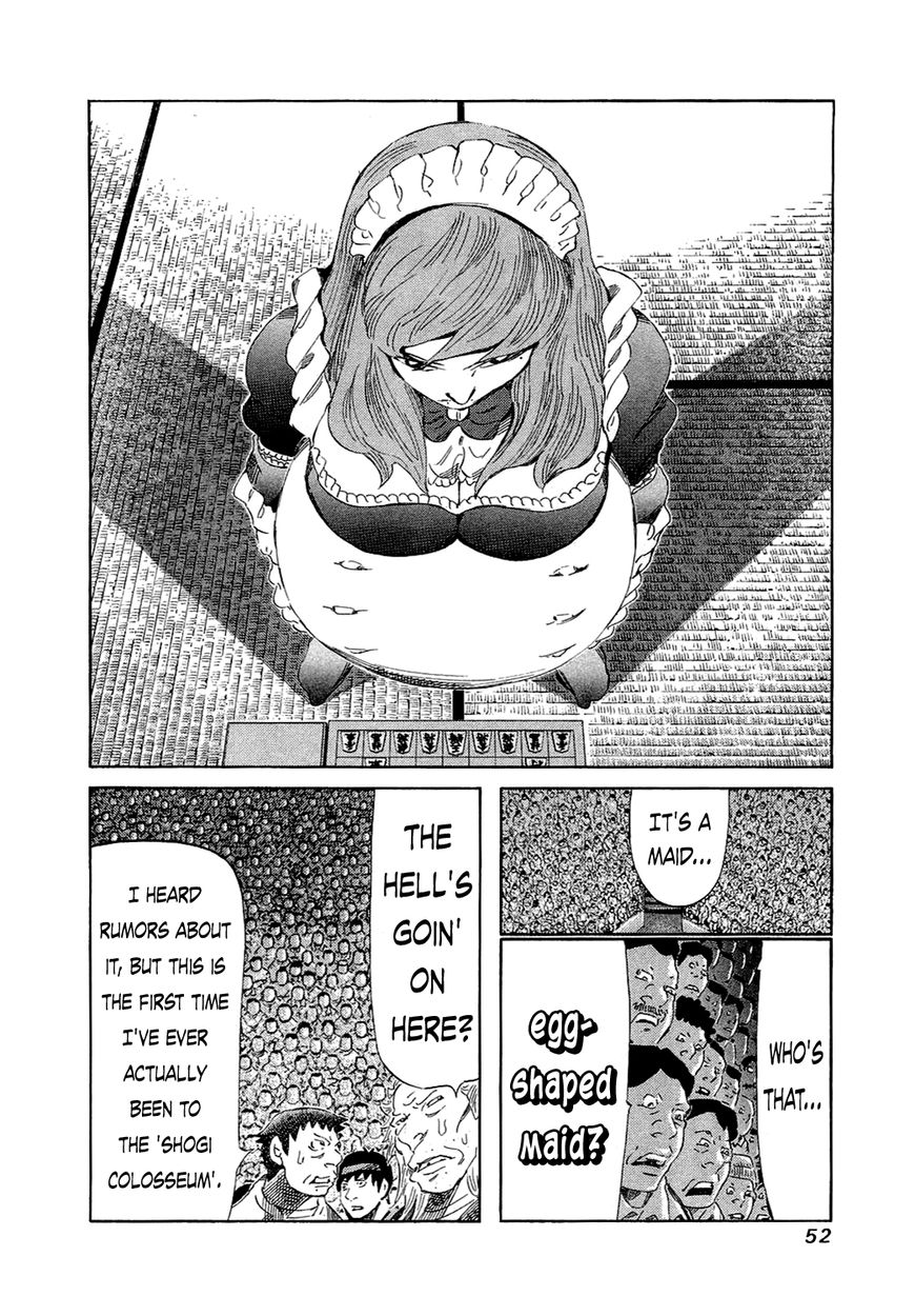 81 Diver Chapter 150 page 9 - Chapter 150 : Hurry Up